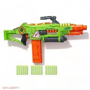 ナーフ スレッジファイア I received a NERF 