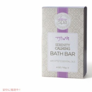 ドテラ セレニティ コーミング ボディバー 4oz / doTERRA Serenity Calming  4oz