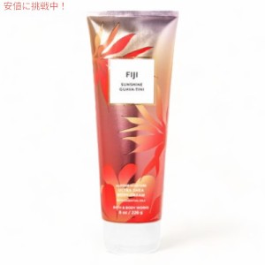 【 Bath & Body Works 】バスアンドボディワークス 春夏限定 [フィジーサンシャイン グアバティーニ] ボディクリーム 8 oz / 226 g