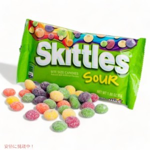 Skittles スキトルズ　サワー　1.8oz(51g) x 24個 Sour Candy