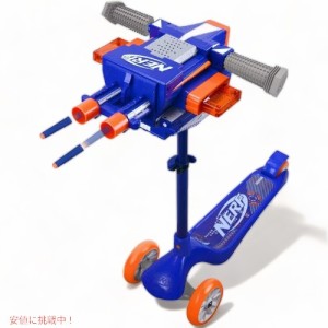 ナーフ NERF ブラスタースクーター デュアルトリガー 3輪キックスクーター Blaster Scooter Dual Trigger, 3 Wheel Kick Scooter