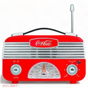 コカ・コーラ AM/FMラジオ Coca-Cola CCR01 レトロスタイル