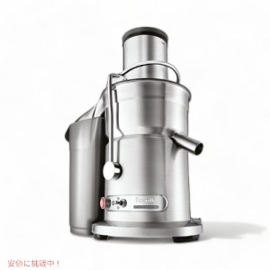 Breville　ブレビル ハイパワージューサー ミキサー　スムージーメーカー　パワフルジューサー　800JEXL  