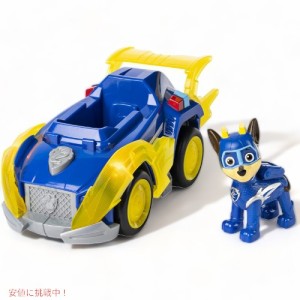 パウパトロール チェースとデラックスクルーザー Paw Patrol 乗り物とフィギュア 