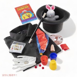 プレックステックス キッズ マジシャンの衣装とグッズ Prextex Magician Costume Kids Kit 手品 アメリカ発