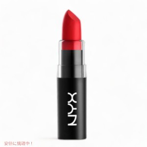 NYX Matte Lipstick /NYX マットリップスティック　色[27 Eden エデン]