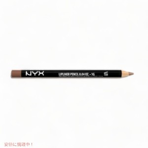 NYX Slim Lip Pencil /NYX スリム　リップペンシル　色[857 Nude Beige ヌードベージュ]