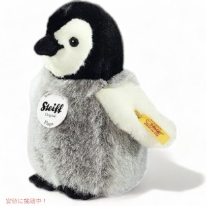 Steiff シュタイフ Flaps Penguin 赤ちゃんペンギンのフラップス 16cm