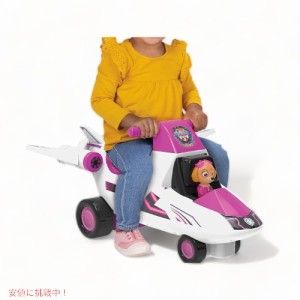 パウパトロール ライドオン スカイのジェット  Paw Patrol Skye’s Mighty Jet Ride-On 乗り物玩具