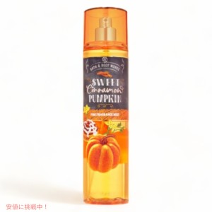 バス&ボディワークス　スウィートシナモンパンプキン フレグランスミスト 236ml Bath&Body Works Sweet Cinnamon Pumpkin Fragrance Mist