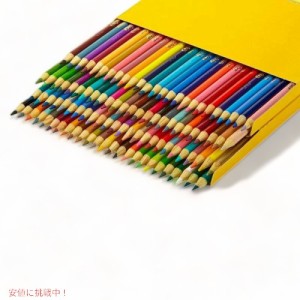 クレヨラCrayola 色鉛筆 大人のぬりえセット 100色 68-8100 文房具 
