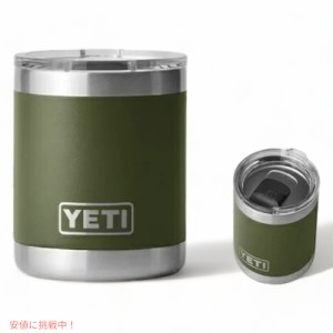 ＜限定カラー＞YETI イエティ ランブラー 10oz ローボール ミニタンブラー マグスライダー蓋付き 保冷 保温 [ハイランズオリーブ] Ramble