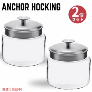 アンカーホッキング モンタナガラスジャー フレッシュシール蓋付 Anchor Hocking Montana Glass Jars with Fresh Sealed Lids Brushed Me