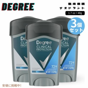 【3個セット】 Degree ディグリー Clinical Protection 45g クリニカル プロテクション Antiperspirant Deodorant Stick デオドラントス