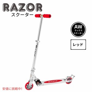 Razor AW Scooter レイザーAWスクーターLightweight Kick Scooter for Kids with Wheelie Ba r子供用軽量キックスクーター ウィリーバー 