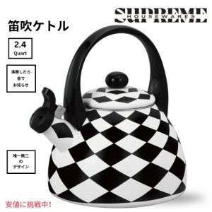 可愛いやかん Supreme Housewares 口笛ケトル  アーガイル・チェッカー柄 Argyle Checker Pattern Tea Kettle 2.4クオート Black Diamond