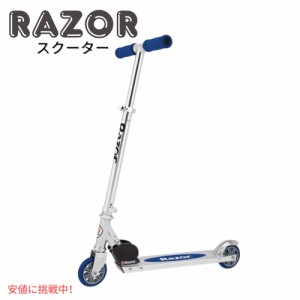 Razor A Scooter レイザーA子供用スクーターKick Scooter for Kids Lightweight 子供用キックスクーター 軽量 Blue