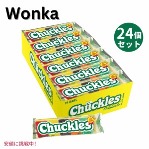 【24個セット】Wonkaウォンカ Chuckles Original Jelly Sugar-Coated Candies チャックルズ オリジナル ゼリーキャンディ2 oz