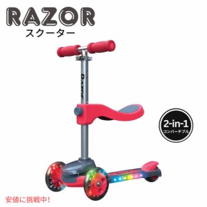 Razor Jr. Scooter レイザー ジュニア 子供用スクーター Rollie DLX 3Wheel ローリーDLX 3輪 Red