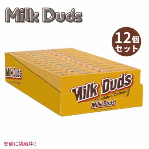 【12個セット】Milk Duds ミルク菓子 Chocolate and Caramel Candy Boxes 5oz チョコレートとキャラメルのキャンディーボックス 5オンス