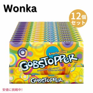 【12個セット】Wonka ウォンカ Gobstopper Jawbreaker Candy 5oz ゴブストッパー  ジョーブレーカー キャンディ
