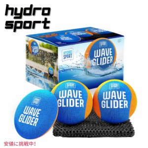 HydroSport ハイドロスポーツ Wave Glider Water Skipping Ball Combo Set ウェーブグライダー水上ボール飛ばしセット