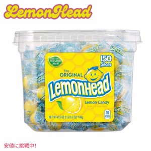 LEMONHEAD レモンヘッド Hard Lemon Candy Individually Wrapped Candy ハードレモンキャンディ 個別包装キャンディ150個