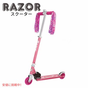 Razor A Scooter レイザーA子供用スクーターKick Scooter for Kids Lightweight 子供用キックスクーター 軽量 Sweet Pea