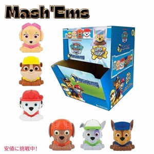 Mash Ems マッシュ・エムズ Paw Patrol Squishy Collectible Toy パウパトロール グッズ 4 Capsules スクイシートイ カプセルトイ