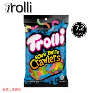 Trolli Candyトローリ キャンディSour Brite Crawlers Gummi Worms サワーブライト クローラー グミワーム 7.2oz