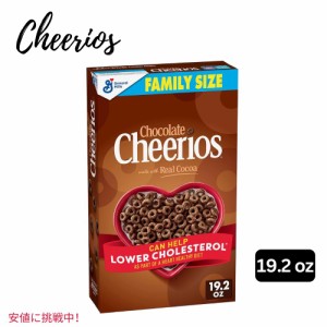 Cheerios チェリオス Chocolate Heart Shapes Cereal Whole Grain Oats 全粒オーツ麦入り チョコレート ハート型 シリアル 19.2oz