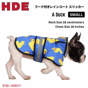 HDE エイチディーイー Dog Raincoat Hooded Slicker Poncho 犬用レインコート フード付きスリッカーポンチョ A Ducks - Small 