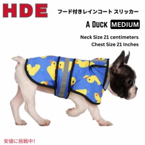 HDE エイチディーイー Dog Raincoat Hooded Slicker Poncho 犬用レインコート フード付きスリッカーポンチョ A Ducks - Medium