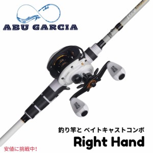 Abu Garcia アブ・ガルシア Pro Max Baitcast Reel and Fishing Rod Comboプロマックスベイトキャストリール＆フィッシングロッドコンボ 