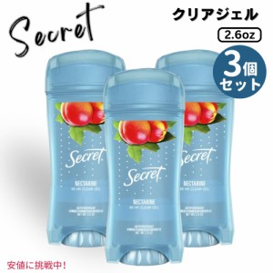 3個セット Secret シークレット Clear Gel Deodorant for Women クリアジェル デオドラント 女性用 ネクタリンの香り Nectarine Scent 2.
