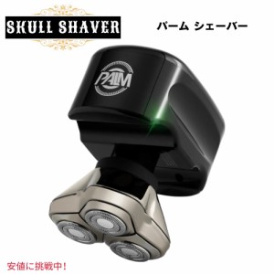 Skull Shaver スカルシェーバーShaver for Men男性用シェーバーパーム Palm 