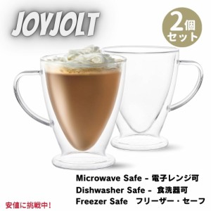2個セット JoyJolt ジョイジョルトIrish Double Wall Insulated Glass デクラン ダブルウォール アイリッシュ コーヒーカップ Coffee Cup