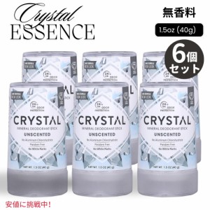 6個セット CRYSTAL クリスタル  ミネラル デオドラント スティック 無香料 40g トラベルサイズ  Mineral Deodorant Stick, 1.5 Ounce