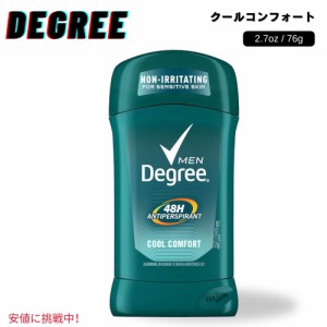 Degree ディグリー 男性用 デオドラントスティック 敏感肌用 クールコンフォート 76g Men Antiperspirant Deodorant Stick Cool Comfort 