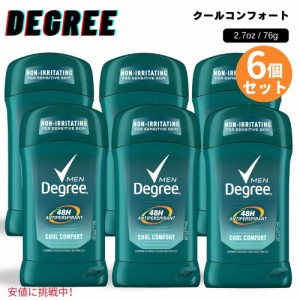 6個セット Degree ディグリー 男性用 デオドラントスティック 敏感肌用 クールコンフォート 76g Men Antiperspirant Deodorant Stick Coo