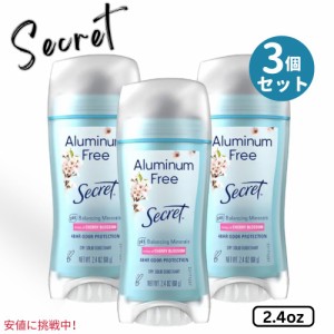 【3個セット】Secret シークレット Aluminum Free Deodorant for Women 2.4oz 女性用 アルウムフリー デオドラント チェリーブロッサム C