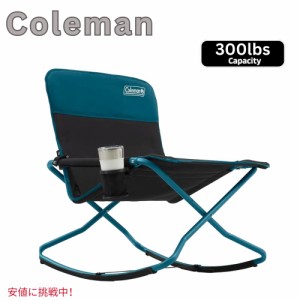 Coleman コールマン クロス ロッカー アウトドア ロッキング チェア Cross Rocker Outdoor Rocking Chair up to 300lbs Deep Ocean (blue
