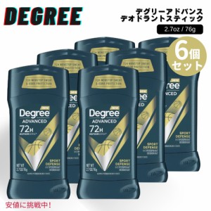 6個セット Degree ディグリー Men Advanced 72H Antiperspirant Deodorant Sport Defense メンズ アドバンスド 72H デオドラント スポー