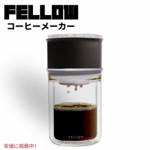 Fellow フェロー Stagg [X] Pour-Over Coffee Maker Set スタッグ [X] コーヒーメーカーセット Black ハンドドリップ 1-2人用