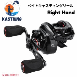 KastKing カストキング Spartacus II Baitcasting Fishing Reel スパルタカスII ベイトキャスティング リール Black Rhino Right hand