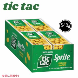Tic Tac ティックタック ミント スプライト レモンライム風味 1 oz x 12個 Sprite Lemon Lime Flavored
