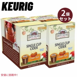 2個セット【24個入り 加糖】Grove Square Single Cider Cups  キャラメルアップルサイダー Caramel Apple キューリグ Kカップ用 Keurig K