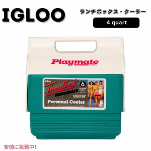 Igloo イグルー プレイメイト ランチボックス 4クォート クーラーボックス Playmate Mini Hardsided Lunch Box 4 Qt Cooler