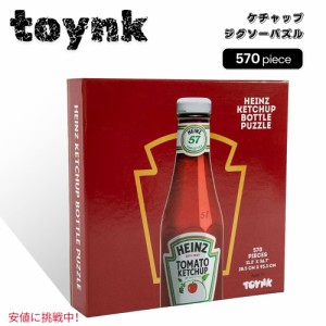 ハインツ ケチャップ ジグソーパズル ボトル型 570ピース Toynk トィンク Heinz Ketchup Food Jigsaw Puzzle for Adults and Kids 570 Pi