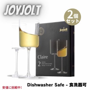 2個セット JoyJolt ジョイジョルト White Wine Crystal Glasses 11.4 Oz 白ワイン クリスタルグラス Claire 340ml